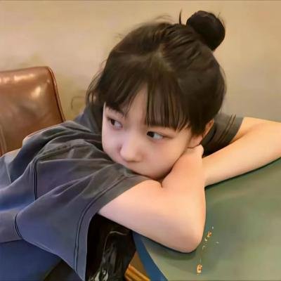 火焰末日